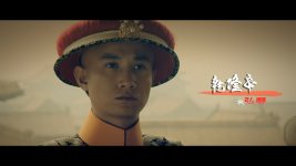 02 - The Guillotines 2012 1080p BluRay REMUX AVC DTS-HDMA 71-NOGROUP.mkv_snapshot_00.16.42.625.jpg