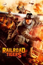 RAILROAD_TIGERS-poster.jpg