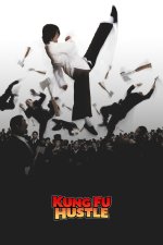 Kung Fu Hustle (2004)-poster.jpg Kung Fu Hustle (2004)-poster.jpg