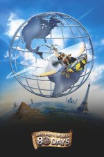 AROUND_THE_WORLD_IN_80_DAYS-poster.jpg AROUND_THE_WORLD_IN_80_DAYS-poster.jpg