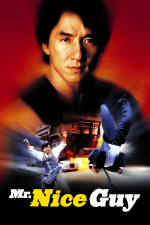 Mr Nice Guy (1997)-poster.png Mr Nice Guy (1997)-poster.png