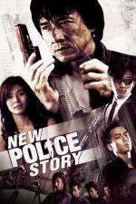 NEW_POLICE_STORY_2004-poster.jpg