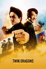 Twin Dragons (1992)-poster.jpg Twin Dragons (1992)-poster.jpg