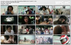 All.About.Ah-Long.1989.1080p.BluRay.REMUX.AVC.TrueHD.7.1.mkv_thumbs_[2026.06.18_01.34.48].jpg