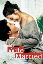My.Wife.Got.Married.2008.1080p.WEBRip.x264.AAC5.1-poster.jpg