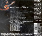 Kazuhito Yamashita - Jesu, Joy of Man's Desiring - The Music-B.jpg