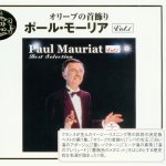 Paul Mauriat - Best Selection, Vol.1-A.jpg