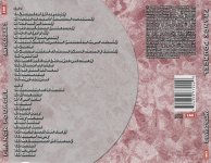 36.Franck Pourcel - Antologias 2, CD1 (2002)-B.jpg
