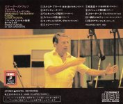 42.Franck Pourcel - Classic In Digital 3 (1983)-B.jpg