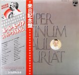 Paul Mauriat - Platinum (1979)-A.jpg Paul Mauriat - Platinum (1979)-A.jpg