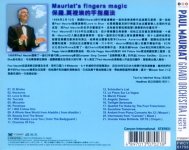 Paul Mauriat - Super Best 21 (2005)-B.jpg