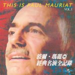 Paul Mauriat - This Is Paul Mauriat 1A.jpg