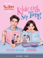 Khac-tinh-cua-sep-tong_TGDA.jpg Khac-tinh-cua-sep-tong_TGDA.jpg
