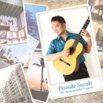 Daisuke Suzuki - The Cinema Paradiso V.jpg