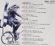Gen Matsuda - Covers-B.jpg