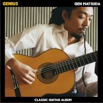 Gen Matsuda - Genius.jpg
