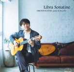 Hiroshi Kogure - Libra Sonatine.jpg