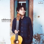 Hiroshi Kogure - Oblivion.jpg