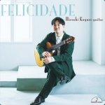 Hiroshu Kogure - Felicidade.jpg