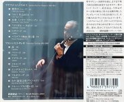 Kiyoshi Shomura - NOSTALGIE - Choro Da Saudade-B.jpg
