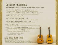 Yoshinobu Hara - Daisuke Suzuki - Guitarrax Guitarra-B.jpg
