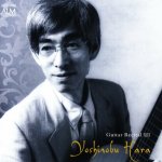 Yoshinobu Hara - Guitar Recital III.jpg