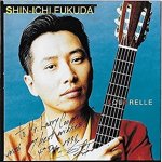 Shin Ichi Fukuda - Aquarelle.jpg