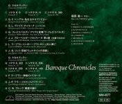 Shin Ichi Fukuda - Baroque Chronicles I-B.jpg