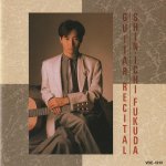 Shin Ichi Fukuda - Guitar Recital.jpg