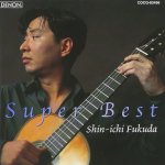 Shin Ichi Fukuda - Super Best.jpg