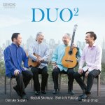Shin-ichi Fukuda - Kiyoshi Shomura - Duo 2-A.jpg Shin-ichi Fukuda - Kiyoshi Shomura - Duo 2-A.jpg