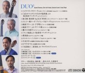 Shin-ichi Fukuda - Kiyoshi Shomura - Duo 2-B.jpg Shin-ichi Fukuda - Kiyoshi Shomura - Duo 2-B.jpg