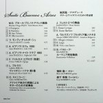 Shin-Ichi Fukuda - Suite Buenos Aires-B.jpg