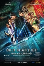 01 - Dee - Rise of the Sea Dragon-2013.jpg