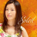 Kaori Muraji - ''Soleil'' - Portraits 2.jpg