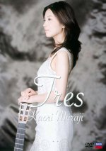 Kaori Muraji - Tres.jpg
