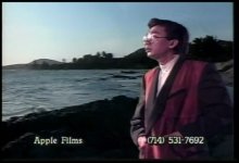 03 - VTS_01_3.VOB_snapshot_09.47.174.jpg