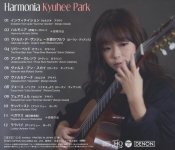 Kyuhee Park - Harmonia (2018)-B.jpg