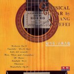 Xuefei Yang - Classical Guitar (1999).jpg