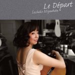 Sachiko Miyashita - Le départ (2020).jpg