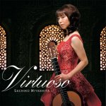 Sachiko Miyashita - Virtuoso (2020).jpg