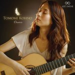 Tomomi Kohno - Oración (2020).jpg