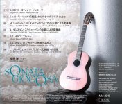 Ken Inoi - Sonata Giocosa-B.jpg