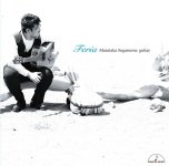 Masataka Suganuma - Feria.jpg