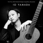 Io Yamada - Io Yamada.jpg