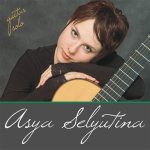 Asya Selyutina - Guitar Solo.jpg