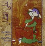 Lily Afshar - A Jug of Wine and Thou-A.jpg