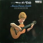 Maria Luisa Anido - Guitar Solo.jpg