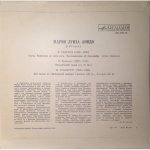 Maria Luisa Anido - Tarrega, Granados, Albeniz (1965)-A.jpg