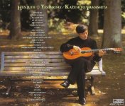 Kazuhito Yamashita - Hey Jude Yesterday (1999).jpg